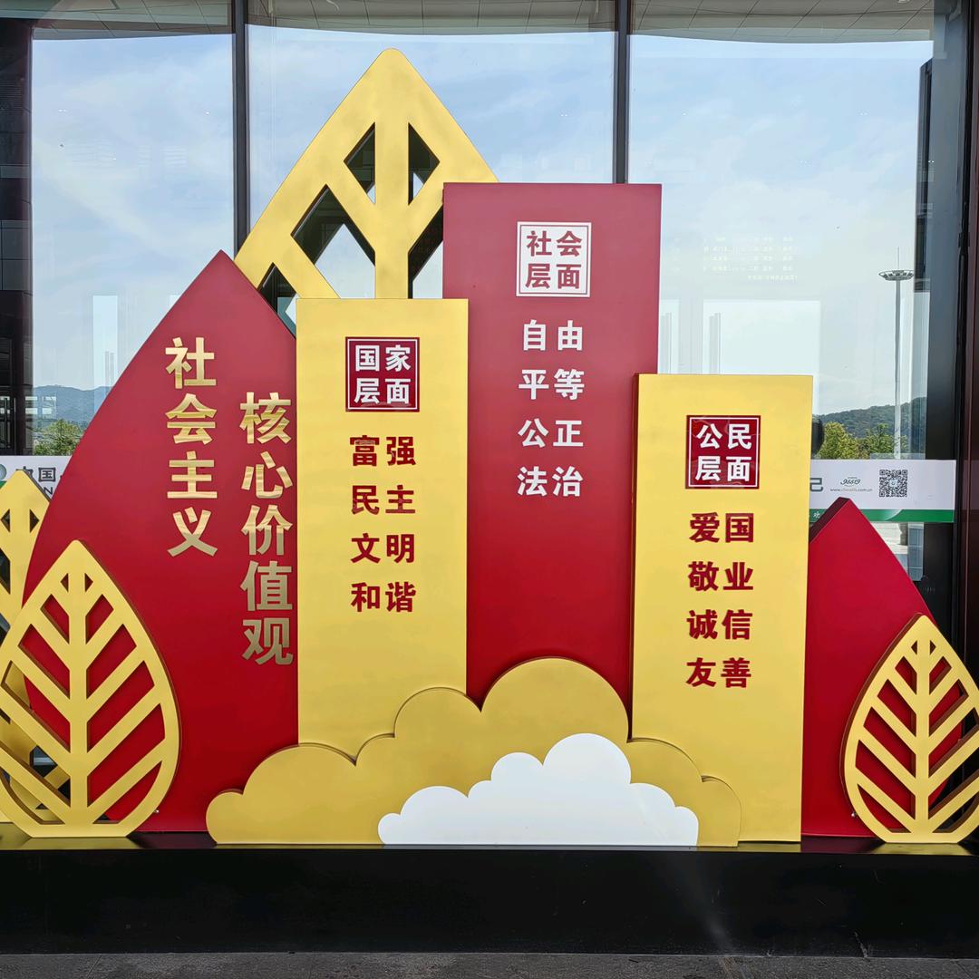 美妙的旋律