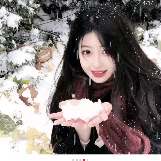 漫月柒七