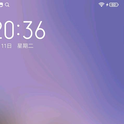 连城活动闪耀户外