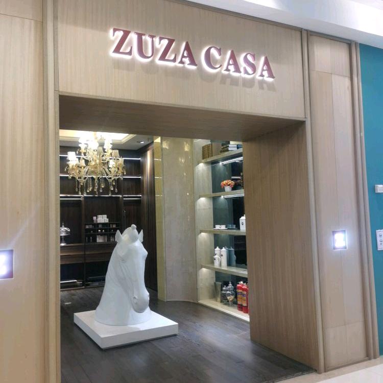 格室整装定制严选