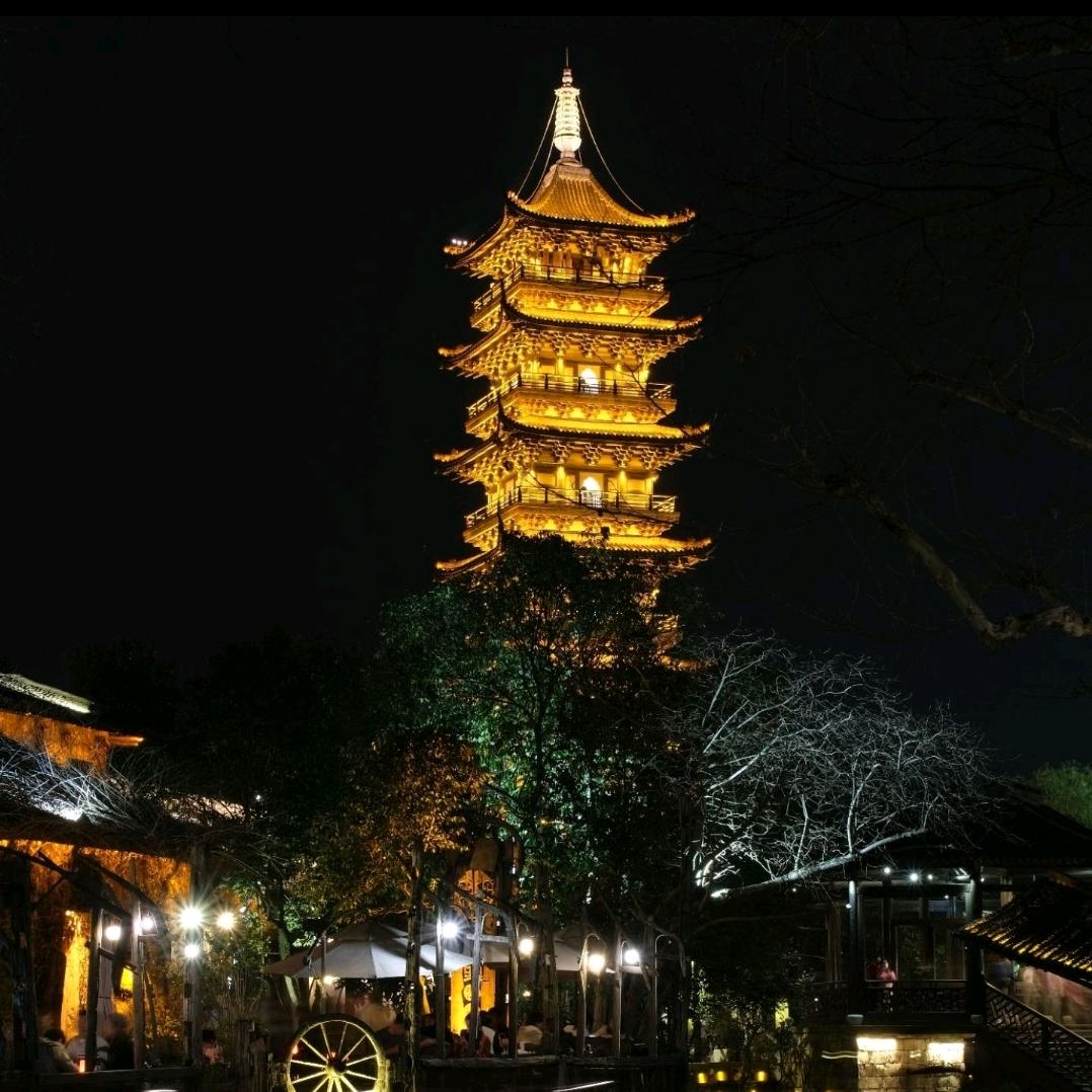 把༽酒༼倒 🈵