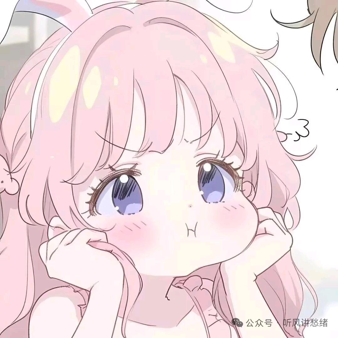 乱点打到人