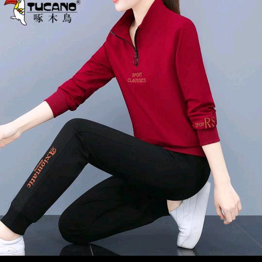 为你撑起一片天