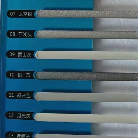 晨睿开荒美缝保洁