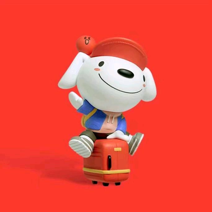 京东龙岩产业园