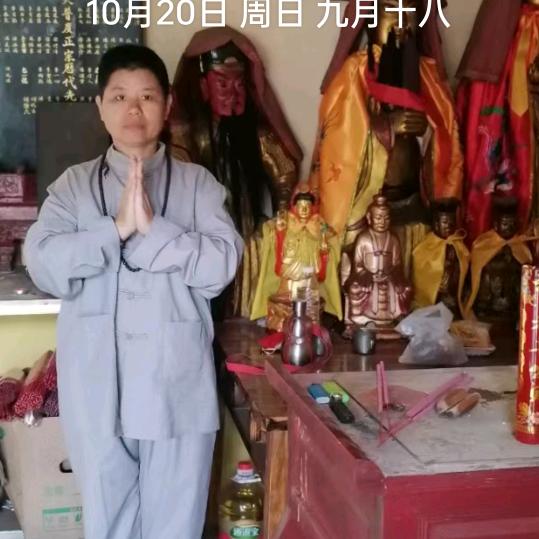 法名:妙雪-冷雪兰