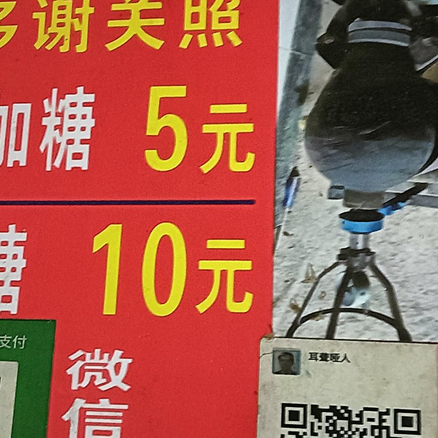 用户8653017265613