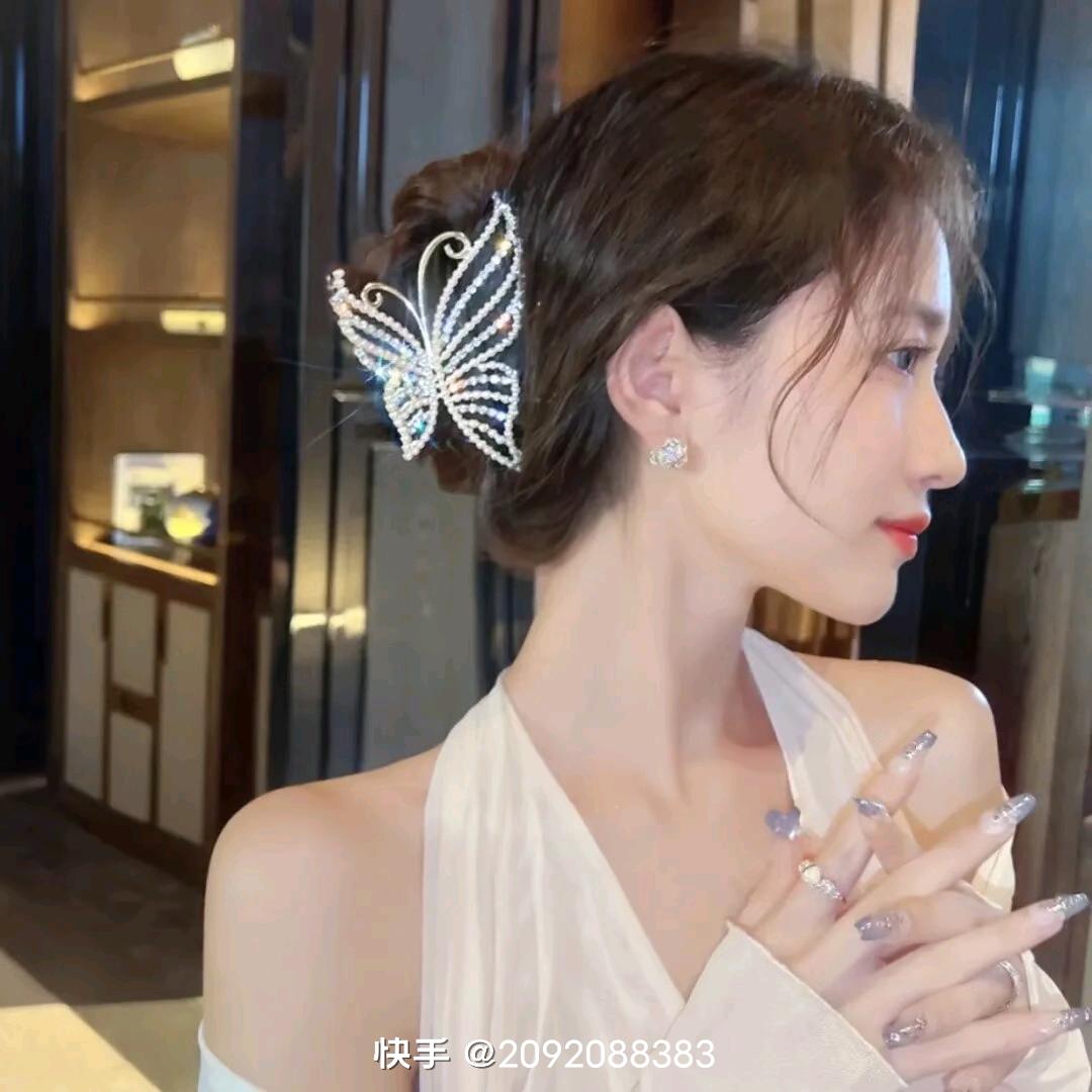 心心念念不忘