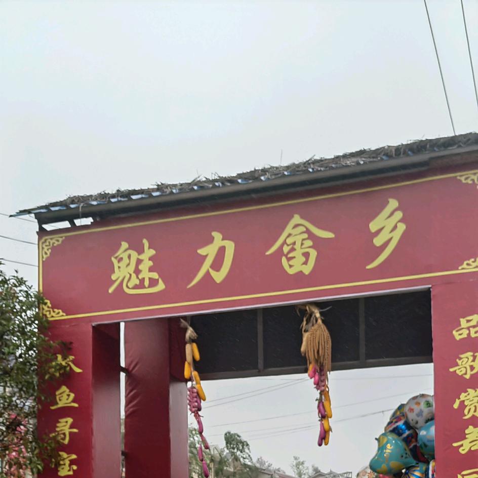 ༺往事归零💕💔༻