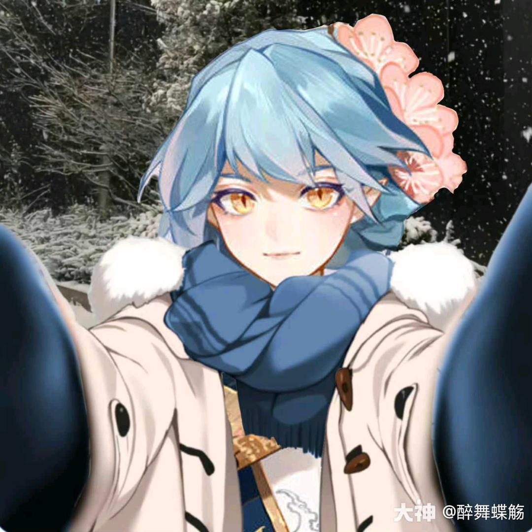 聆海金鱼姬