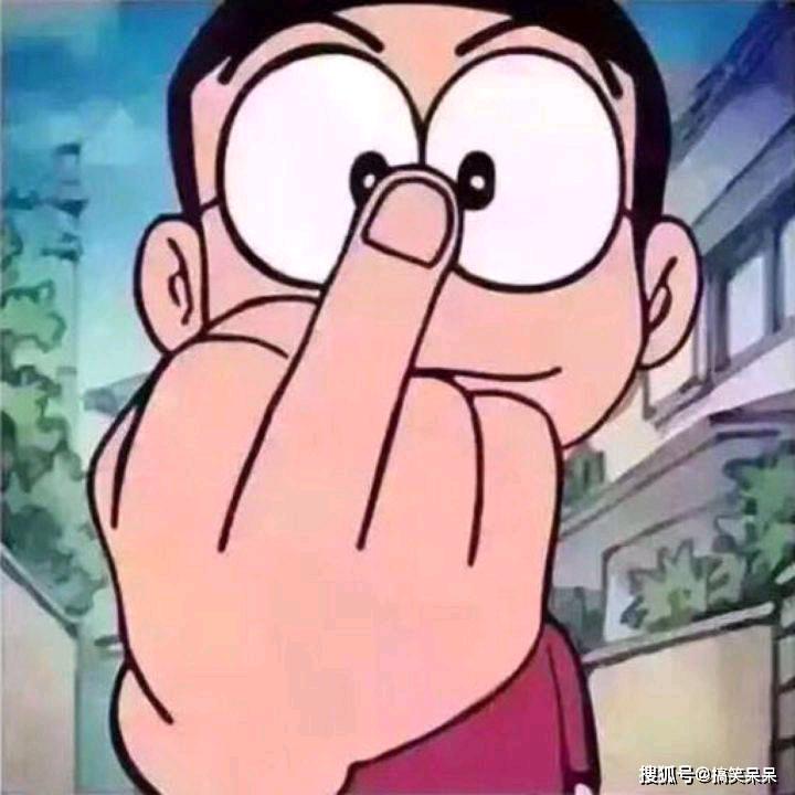 贫僧法号来哥