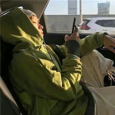 意难平