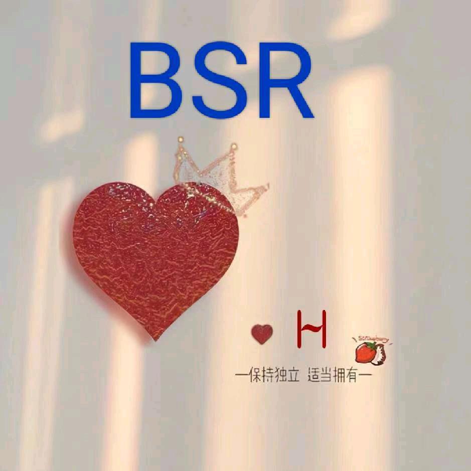 邳州苏蓝、蓝天救援