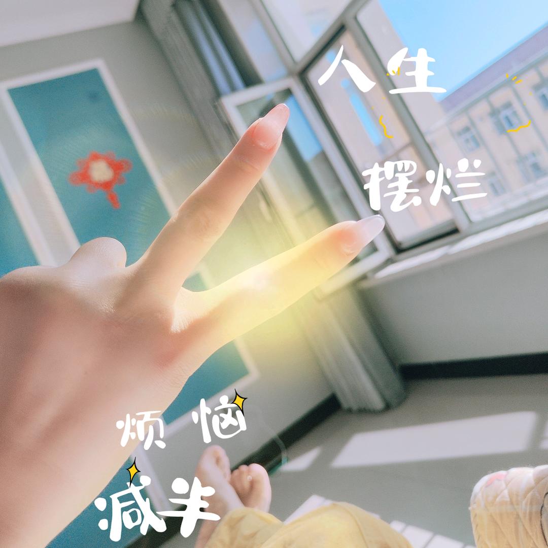 @暮颜