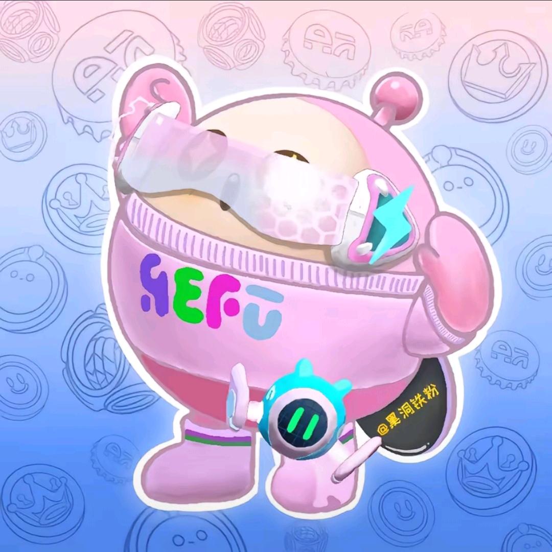 开心