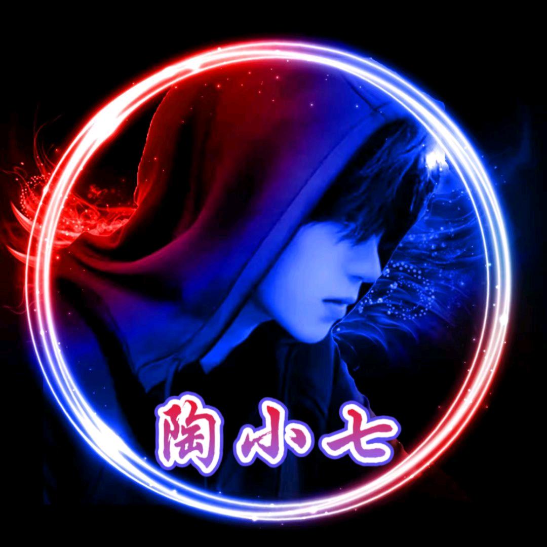 没女人🥀এ᭄累了ꦿ谁💔疼ོ࿐ᩚ