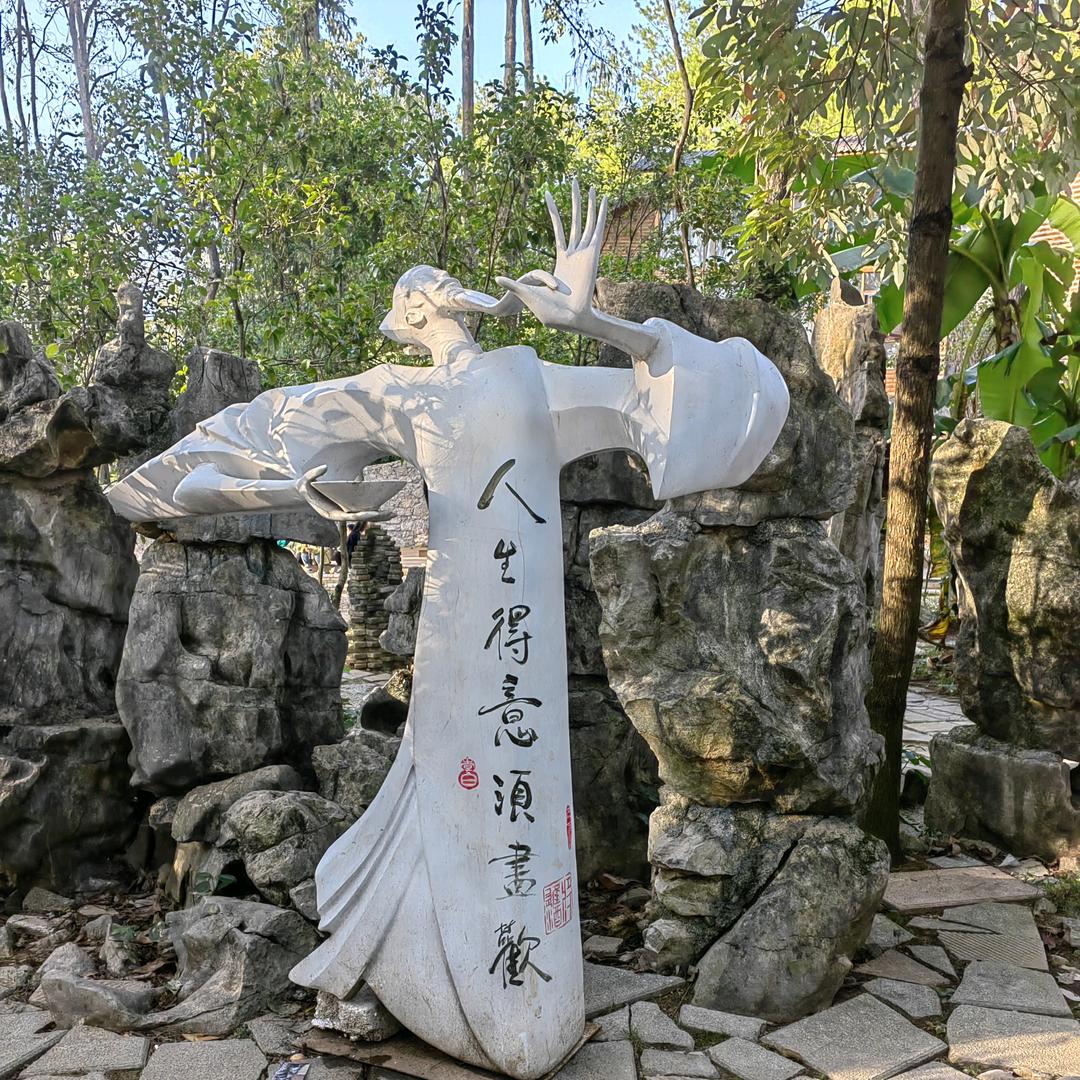 萌柒柒✨