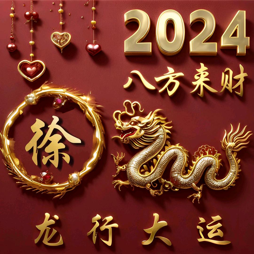 尕狗娃