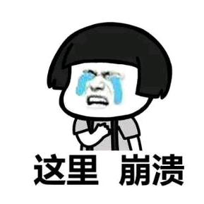 🕊兜兜ᨶ႒ᩚ有糖ᵥ̶ₑ̶ᩚ