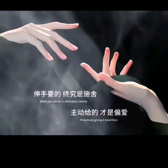 随心所于