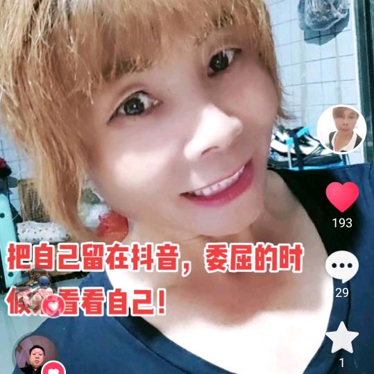 与时俱进