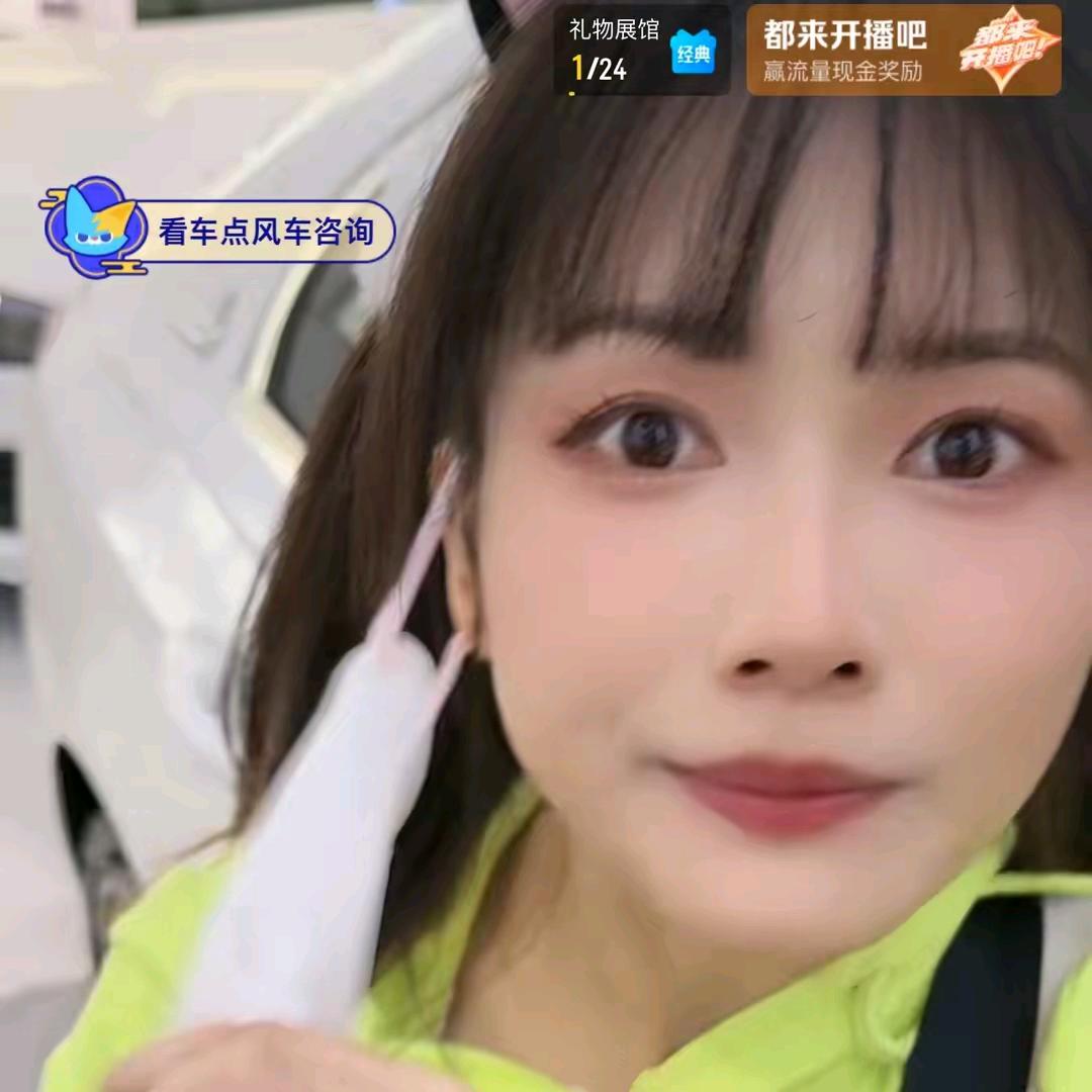 🌈小龙女🌈🌈