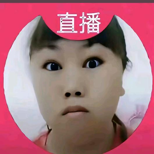 未完成