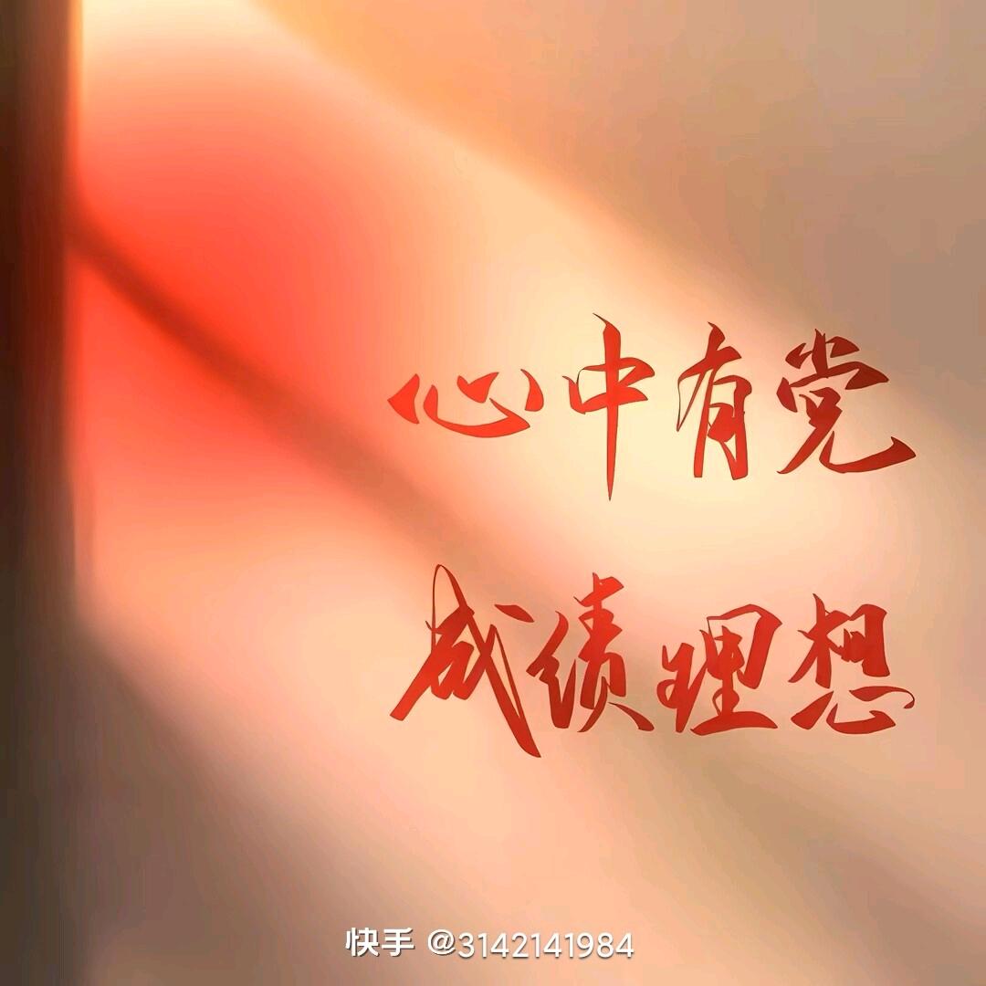 躺平摆烂的大人