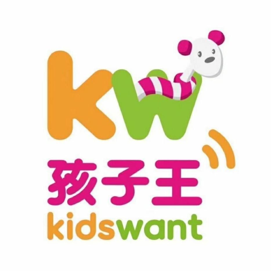 孩子王綦江万达店飘雪