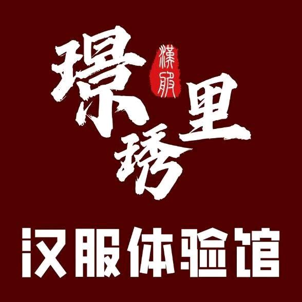 璟琇里化妆师-桃桃