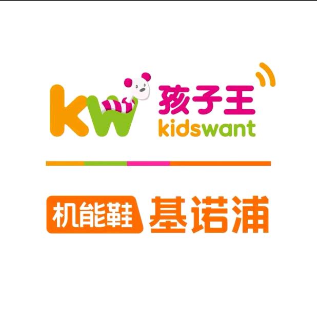 基诺浦福利官~柒柒