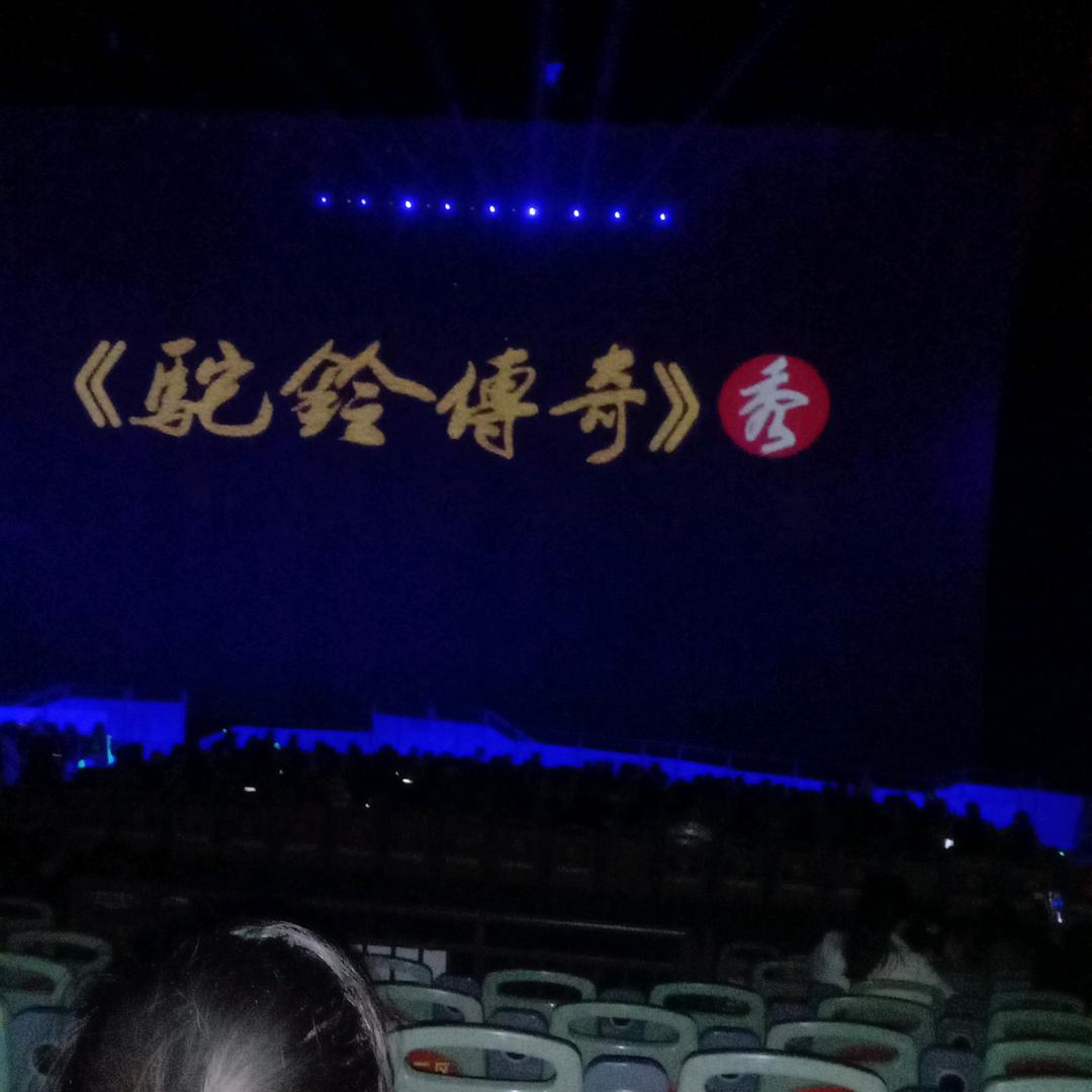 记录生活