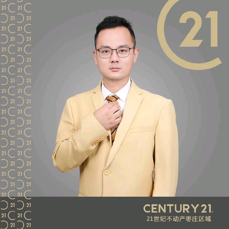 滕州房产黑z介！——拒绝套路（高原）