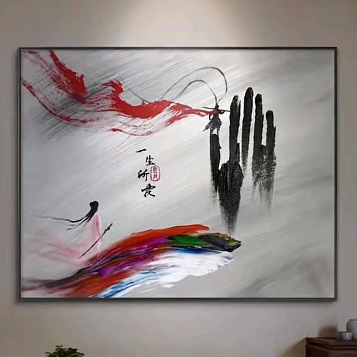 树欲静奈何风不止