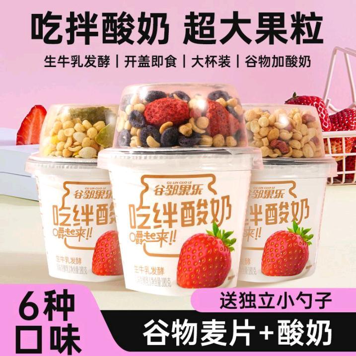 云C哥好物优选