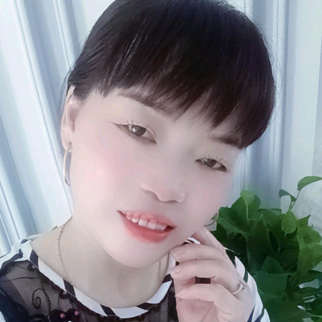 忘记过去。