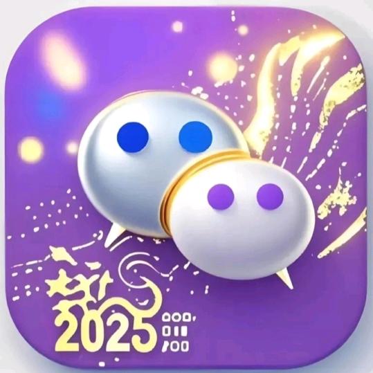八方来财⭐️