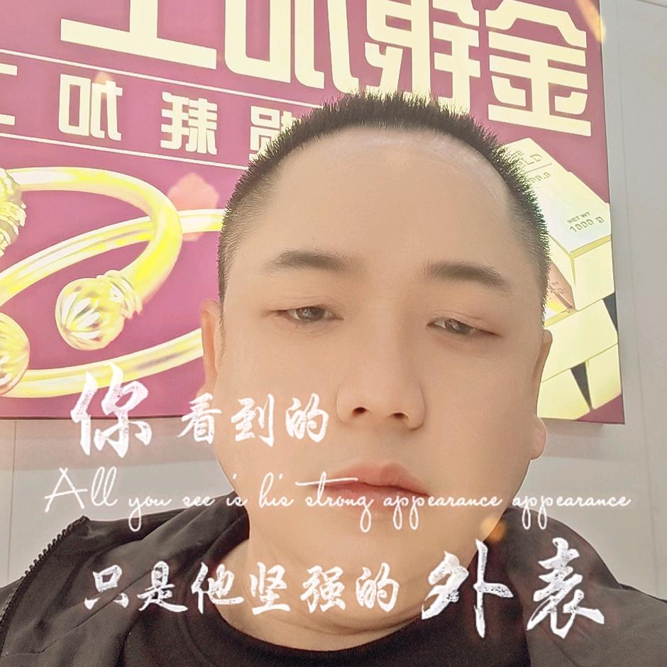 毛哥黄金零损耗加工，回收金银贵金属