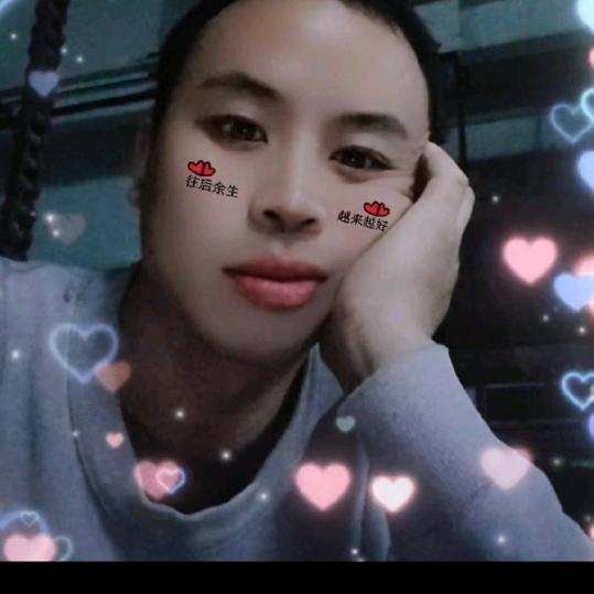 还可以吧你呢！