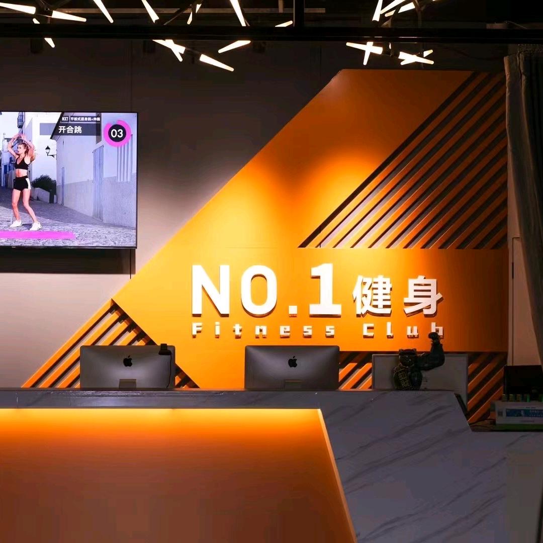 南波湾健身叶经理（丝我）