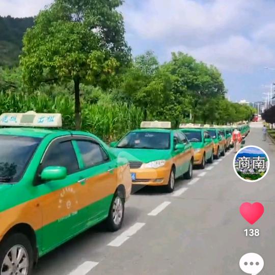 商南出租车