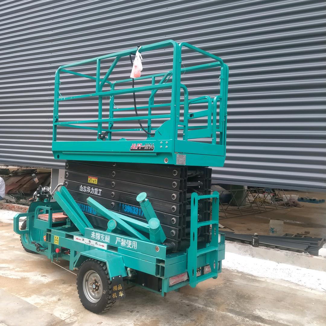 升降台，润牟机电