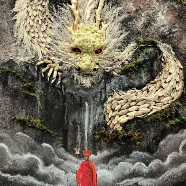 业去神归