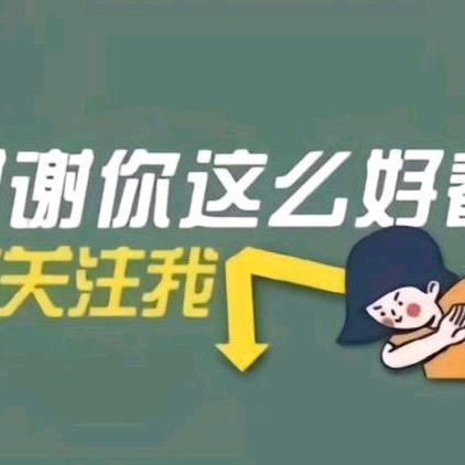 寻那遗失的眼泪