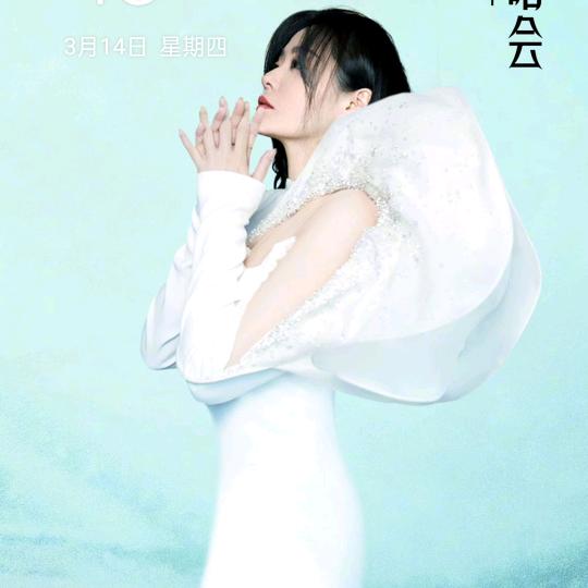 小土豆3