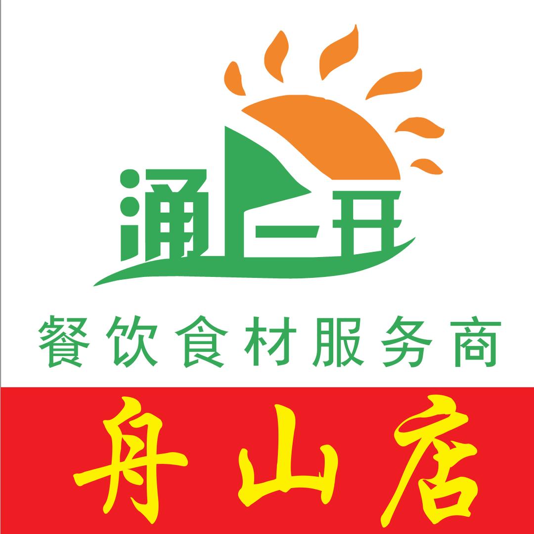 一开食品舟山店