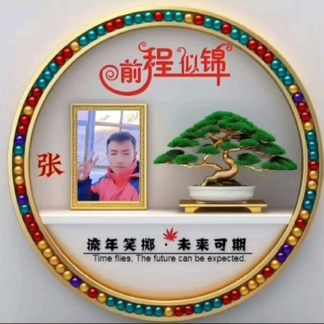 南木林县。。占堆次仁