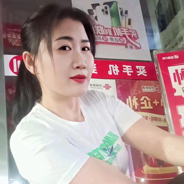 👸安静
