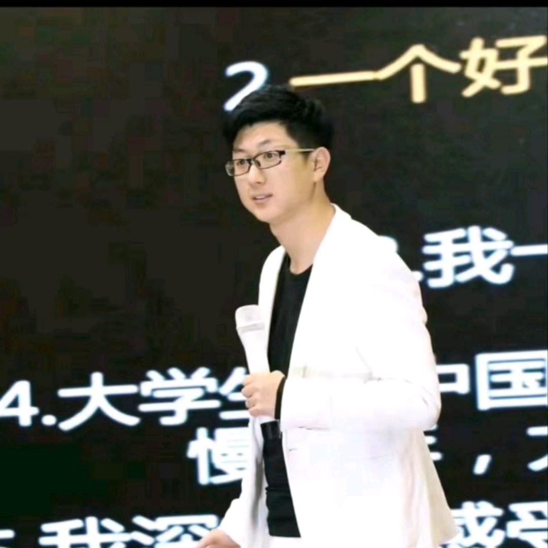 星呈商说-大帅说商业