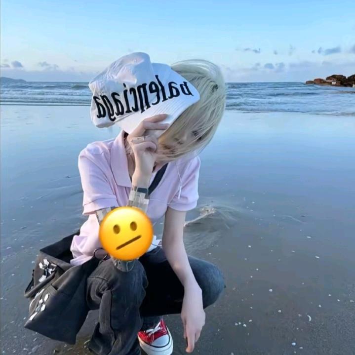 愛尔兰調.